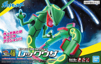 Pokemon Rauquaza Plastic Model Kit