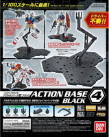 Action Base 4 (Black) Plastic Gundam Model Stand