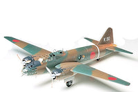 Mitsubishi G4M1 Isshikinkko Type 11 Betty (1/48th Scale) Plastic Aircraft Model Kit