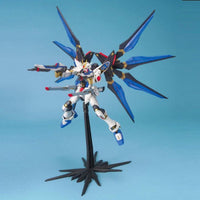 MG Strike Freedom Gundam (1/100 Scale) Plastic Gundam Model Kit