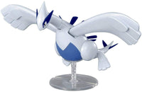 Pokémon Lugia Plastic Model Kit