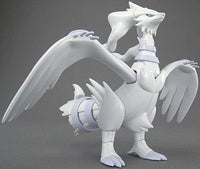 Pokémon Reshiram Plastic Model Kit