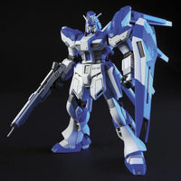 HGUC #95 RX-93-V2 Hi-Nu Gundam (1/144 Scale) Plastic Gundam Model Kit