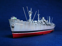 WWII Liberty Ship SS Jeremiah O'Brien (1/350 Scale) Boat Model Kit