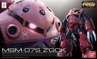 RG MSM-07S Z'gok Char Custom (1/144 Scale) Plastic Gundam Model Kit