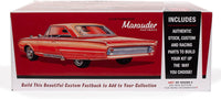 '64 Mercury Marauder Hardtop 3-in-1 (1/25 Scale) Plastic Vehicle Model Kit