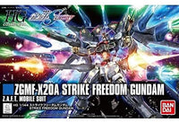 HGCE Strike Freedom Gundam (1/144 Scale) Plastic Gundam Model Kit