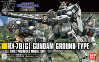 HGUC RX-79[G] Gundam Ground Type (1/144th Scale) Plastic Gundam Model Kit