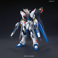 HGCE Strike Freedom Gundam (1/144 Scale) Plastic Gundam Model Kit