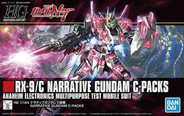 HGUC NARRATIVE GUNDAM [C-PACKS] (1/144 Scale) Gundam Model Kit