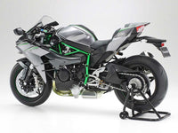 Kawasaki Ninja H2 Carbon (1/12 Scale) Plastic Vehicle Model Kit