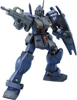 HGUC #74 GM Quel (1/144 Scale) Gundam Model Kit