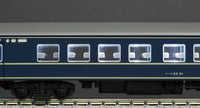 LED Passenger Car Lighting Set 6 car N Scale