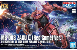 HG MS-06S Zaku II [Red Comet Ver.] (1/144 Scale) Plastic Model Kit