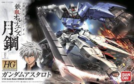 HGIBO Gundam Astaroth (1/144 Scale) Plastic Gundam Model Kit