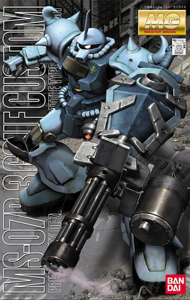 MG MS-07B-3 Gouf Custom (1/100 Scale) Gundam Model Kit