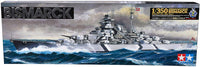 Bismarck German Battleship (1/350 Scale) Plastic Boat Model Kit