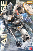 MGEW 0Z-00MS Tallgeese (1/100 Scale) Plastic Gundam Model Kit