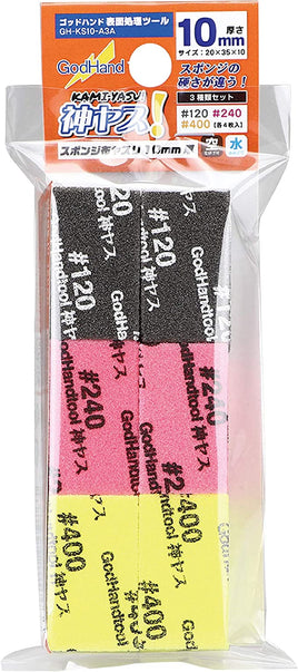 GodHand Kimiyasu 10mm Assorted Sanding Sponges