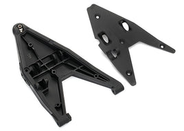 Suspension arm, lower right / arm insert