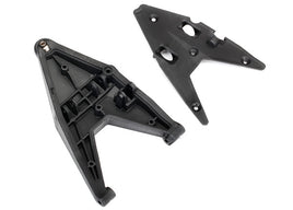 Suspension arm, lower left / arm insert