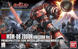 HGUC #161 MSM-08 Zogok (Unicorn Ver.) (1/144 Scale) Plastic Gundam Model Kit