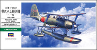 Mitsubishi F1M2 Type Zero Observation Seaplane (Pete) model 11 (1/48 Scale) Airplane Model Kit