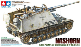 Nashorn Heavy Tank Destroyer (1/35 Scale) Plastic Military Model Kit