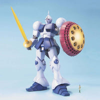 MG YMS-15 Gyan (1/100 Scale) Plastic Gundam Model Kit