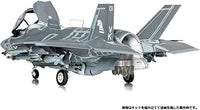 1/72 F-35B Lightning II