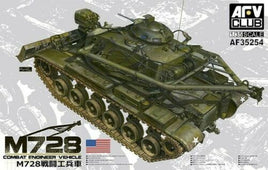 M728 Combat Engineer Vehicle Tank (1/35 Scale) Plastic Military Model Kit