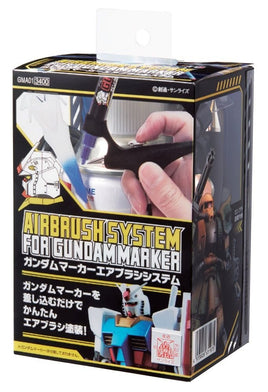 Gundam Marker Airbrush System