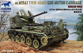 U.S. M19A1 Twin 40mm Gun Motor Carriage (1/35 Scale) Plastic Military Model Kit