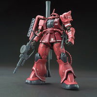 HG MS-06S Zaku II [Red Comet Ver.] (1/144 Scale) Plastic Model Kit