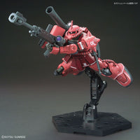 HG MS-06S Zaku II [Red Comet Ver.] (1/144 Scale) Plastic Model Kit