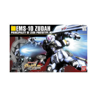 HGUC #65 Zudah (1/144 Scale) Plastic Gundam Model Kit