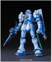 HGUC #65 Zudah (1/144 Scale) Plastic Gundam Model Kit