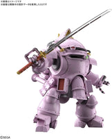 HG Sakura Wars Kobu-Kai (Sakura Shinguji Type) (1/20 Scale) Plastic Gundam Model Kit