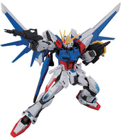 RG Build Strike Gundam Full Package (1/144 Scale) Plastic Gundam Model Kit