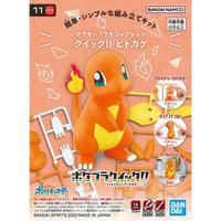 Pokémon QUICK!! Charmander Plastic Model Kit