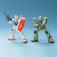 HGUC Gunpla Starter Set