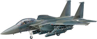 F-15E Strike Eagle (1/72 Scale) Aircraft Model Kit