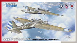 Special Hobby Model 139WC/WSM/WT ‘Chinese, Siamese and Turkish Service’ (1/72 Scale) Aircraft Model Kit