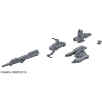 30MM Arm Rifle Unit/ Large Claw Plastic Gundam Optional Weapon Set