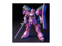 HGUC AMS-129 Geara Zulu (Angelo Sauper Use) (1/144 Scale) Plastic Gundam Model Kit