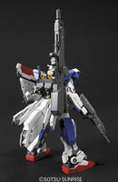 HGUC FA-78-3 FullArmor Gundam 7th (1/144 Scale) Plastic Gundam Model Kit