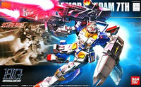 HGUC FA-78-3 FullArmor Gundam 7th (1/144 Scale) Plastic Gundam Model Kit