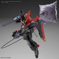 Full Mechanics GAT-X370 Raider Gundam (1/100 Scale) Plastic Gundam Model Kit