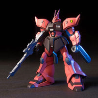 HGUC #45 MS-14JG Gelgoog Jager (1/144 Scale) Plastic Gundam Model Kit