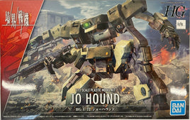 HG JO Hound (1/72 Scale) Plastic Gundam Model Kit